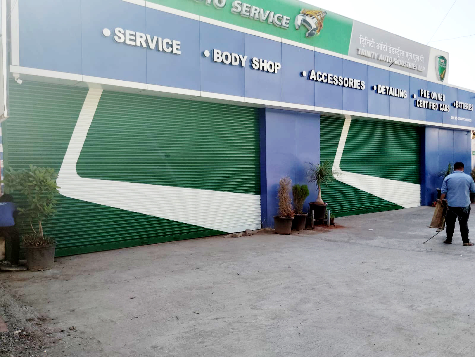 Castrol Auto Service - Pimpri Chinchwad, Pune